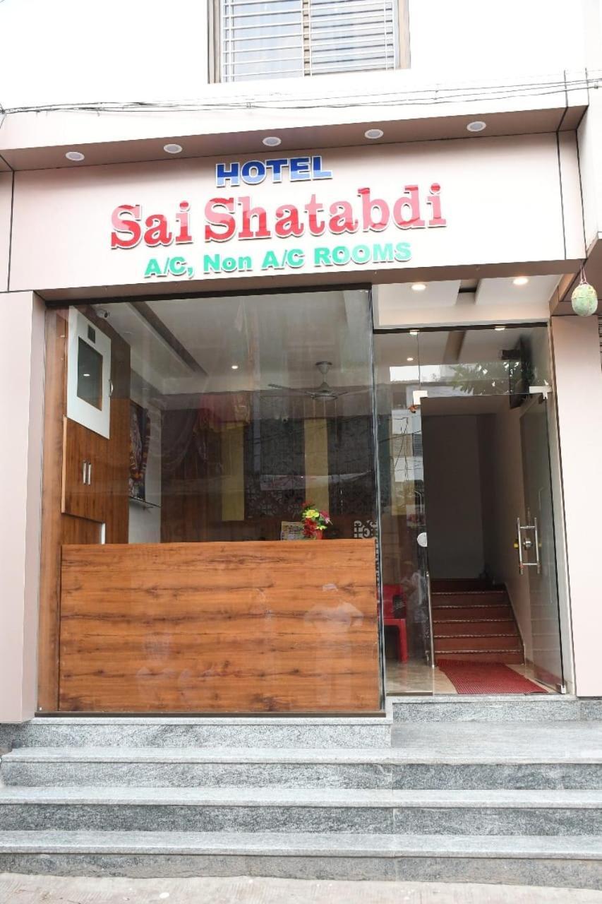 Hotel Sai Shatabdi Shirdi Bagian luar foto