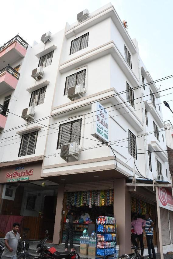 Hotel Sai Shatabdi Shirdi Bagian luar foto